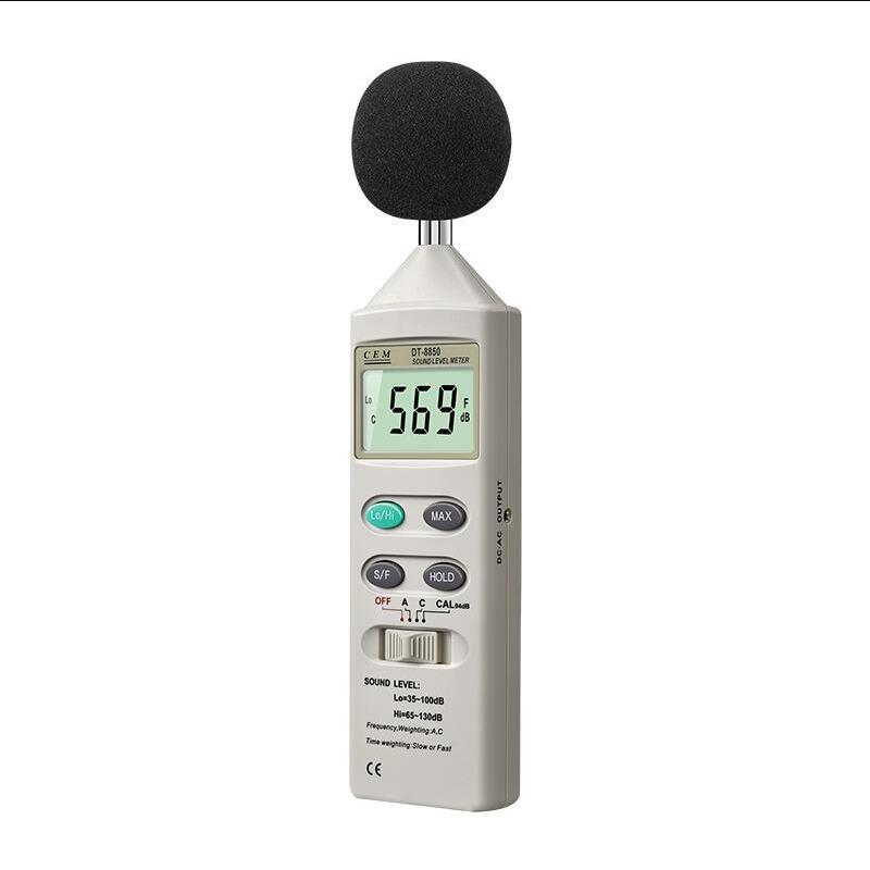 CEM华盛昌声级计分贝仪DT-8850音量测试分贝测量噪声监测仪噪音计