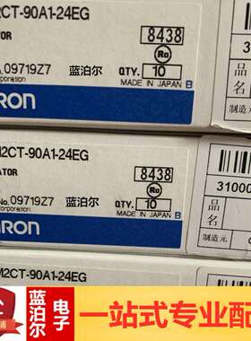 M2CT-90A1-24EG LED工业面板安装绿色指示灯