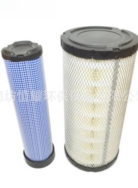 26510342发电机空气滤清器 222421A1 110-6326 P828889 AF25557