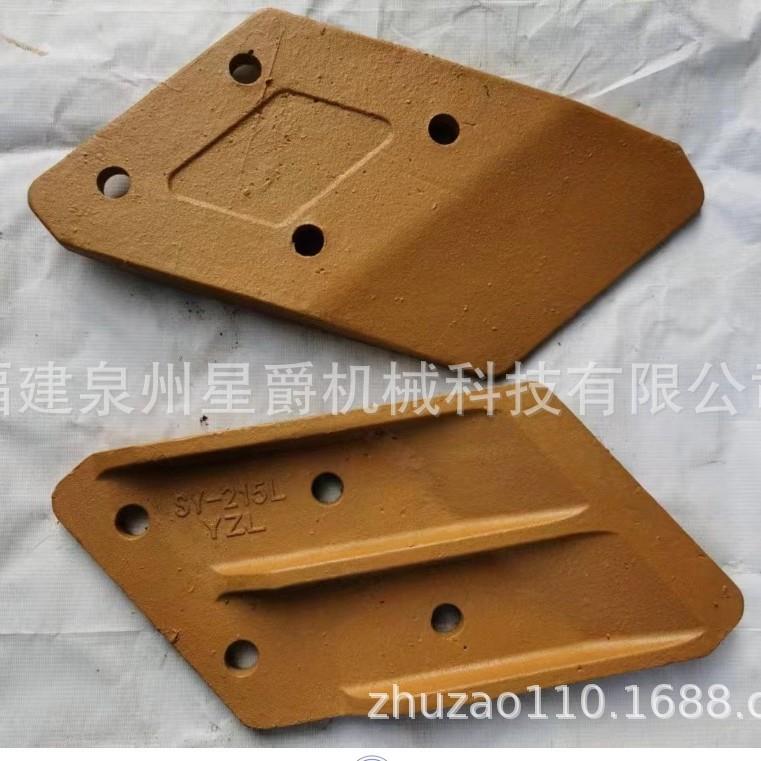 泉州挖掘机 龙工50装载机铲齿高锰钢超耐磨铲齿铲尖铲车斗齿 N012
