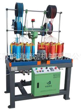 绳带XD16绳索机械32D锭编绳机编织绳带设备