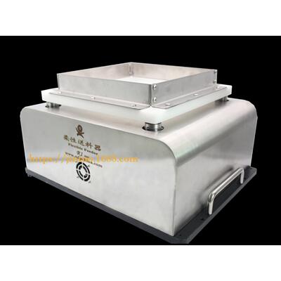 编带机专用柔性振动盘 scara视觉柔性供料 解决上料难题