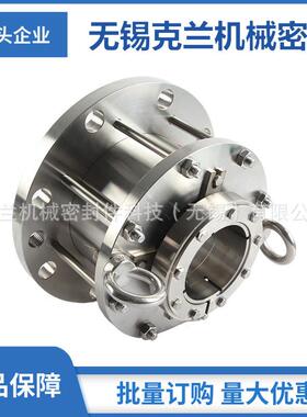 厂家直供 M481K-D机械密封 高温反应釜用机械密封 食品级机械密封