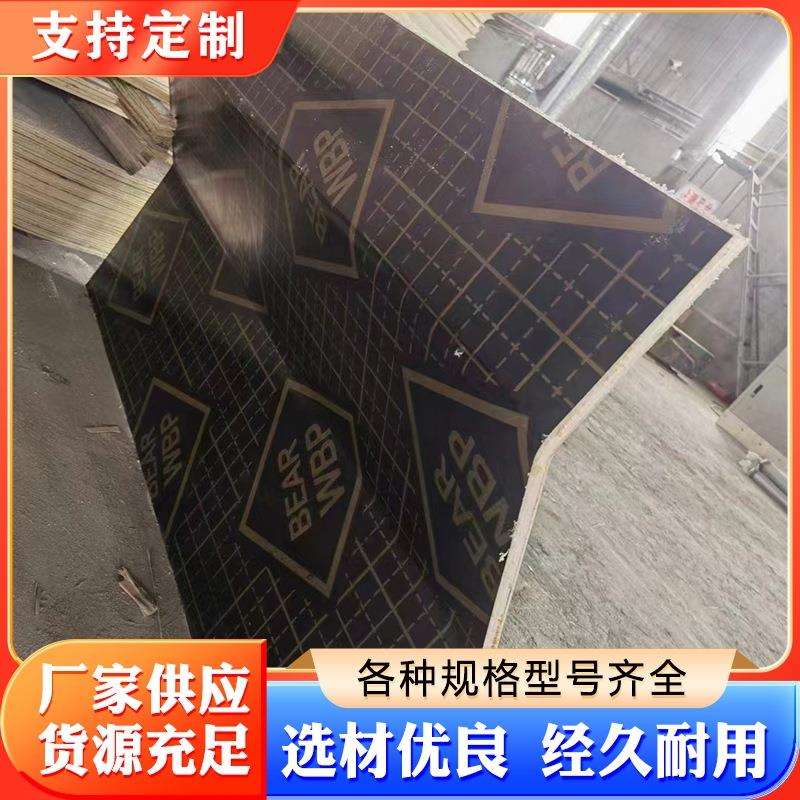 木制防撞护栏模板模型建筑桥梁防撞墙现浇筑木质实木杨木