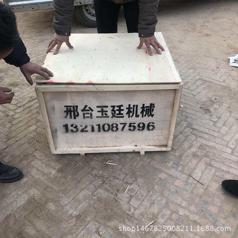 快速升级版 全自动暗线穿线机 电工穿墙引线机装修内墙穿线机
