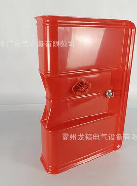 带电作业绝缘工具跌落保险罩C460009熔断器遮蔽罩硬质绝缘防护罩