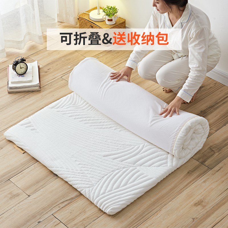 sw榻榻米床垫学生宿舍凝胶记忆棉D可折叠儿童床褥垫子薄款定制尺