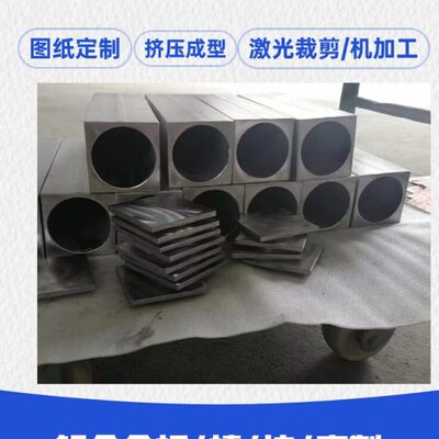 块铅板棒合金合金配重铅板CNC加工铅设备定制挤压浇筑铅件锡铅锑