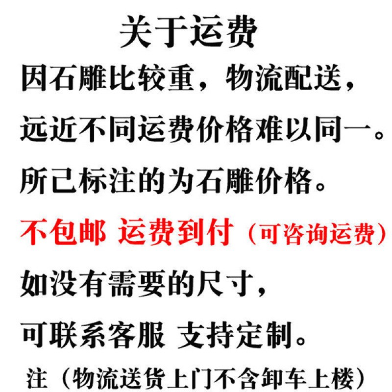 石雕仿古祥云展示柱青石拴马w桩摆件庭院客厅玄关装饰方柱石头底