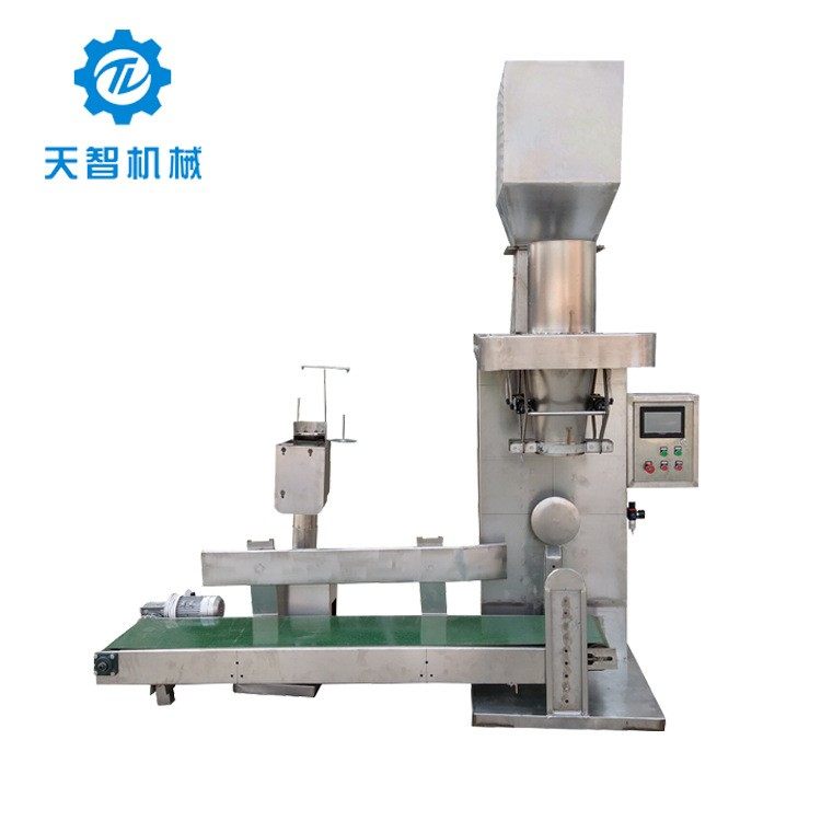 25公斤定量包装机面粉豆奶粉包装秤粉末定量包装机营养土灌装机,办公设备/耗材/相关服务,包装机,淘宝优惠券,粉丝福利购,淘宝优惠卷
