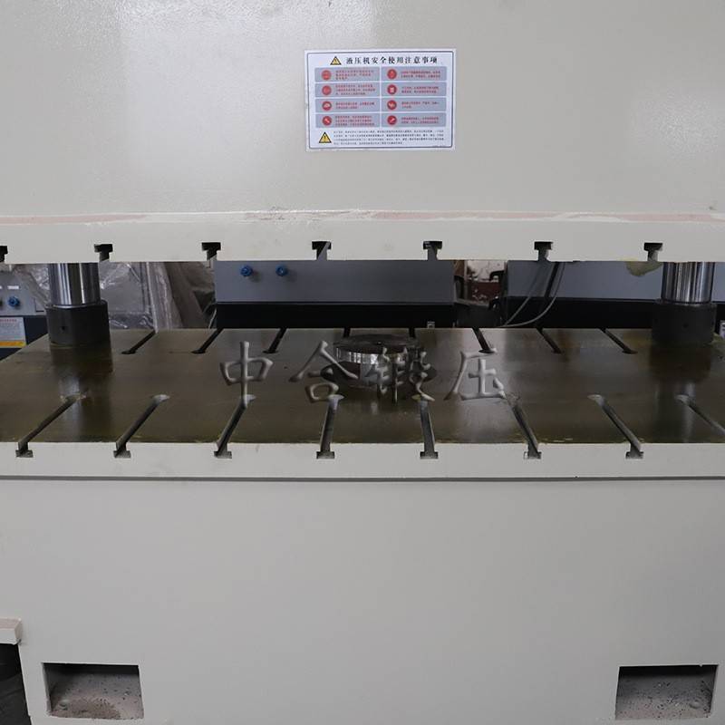 400吨汽车配件牵引板成型压力机刹车片模压成型油压机四柱液压机