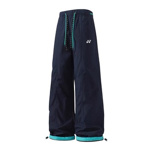 YY羽毛球服运动裤男女裤子撞色宽松直筒长裤抽绳羽毛球裤秋冬季