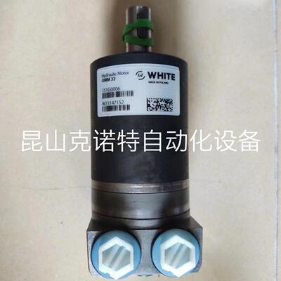 OMS125 151F0502丹佛斯danfoss怀特马达库存现货