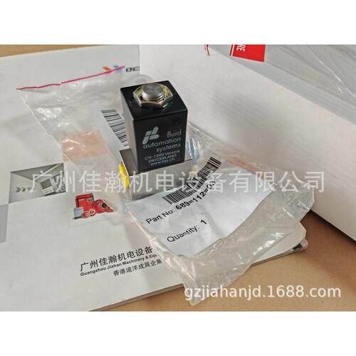 原装瑞士Norgren FAS电磁阀01-213E-04-B6 CH-1290