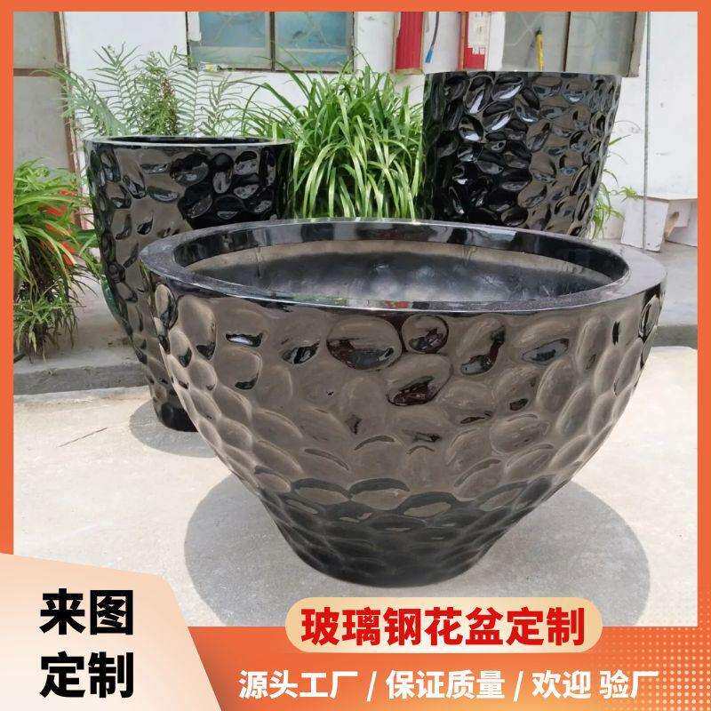 玻璃钢圆形花盆组合商场创意工艺品花器园林景观花盆市政工程花坛