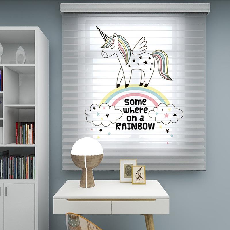 A6L伊美芬免打孔香格里拉帘儿童房卧室柔纱帘遮光升降卷帘窗帘百