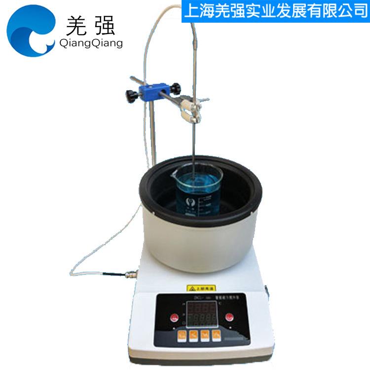 智能磁力搅拌加热锅ZNCL-GS系列/磁力搅拌器/水浴锅/油浴锅