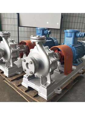 +导热油循环泵RY50-32-250A耐高温风冷式 常州热油泵生产厂家供应