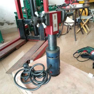 内涨式管子坡口机厂家生产管道坡口机价格便携式平板坡口机配件