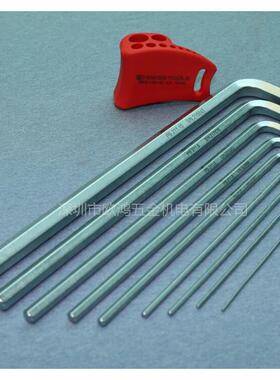 进口瑞士 PB 211.DH-10 套装1.5-10mm公制平头加长L型内六角扳手