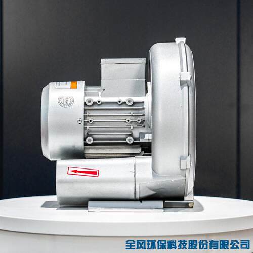 全风TWYX 1.3KW压旋涡风机 1300W压漩涡风机 吹吸两用风机
