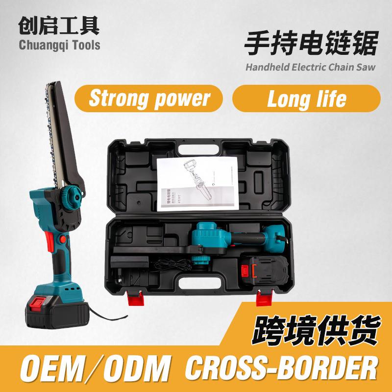 跨境无刷电锯家用便携式锂电电链锯 充电式园林电据户外伐木木锯