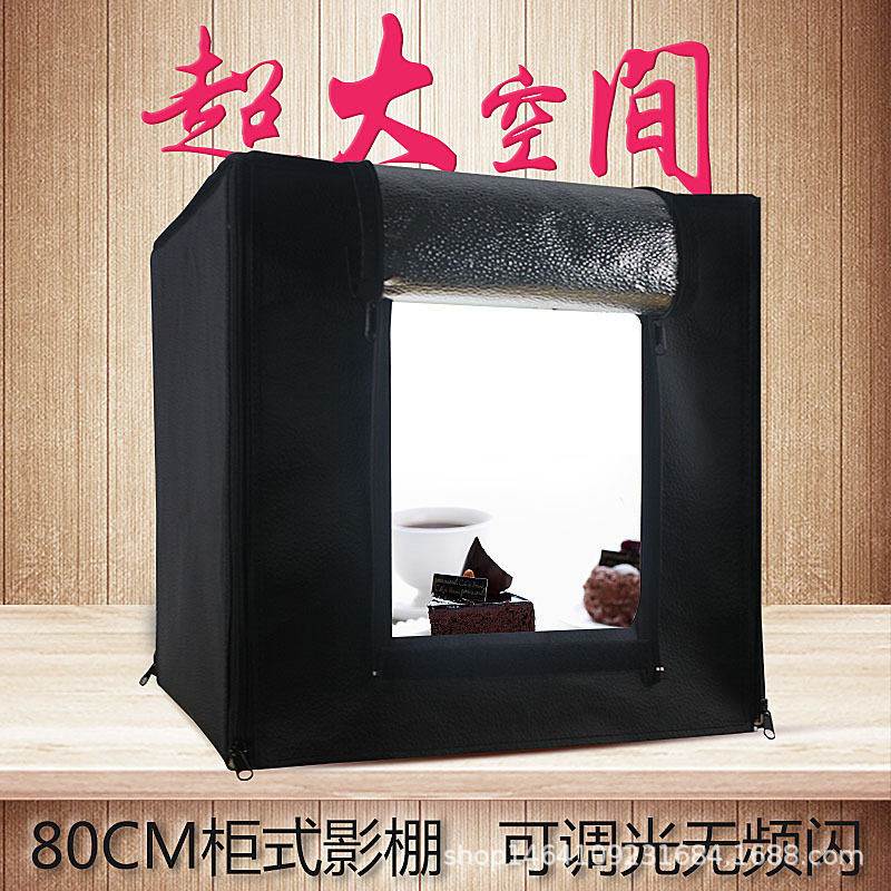 可调光 led摄影灯箱套装 80cm小型摄影棚 拍摄柔光棚小型柔光箱