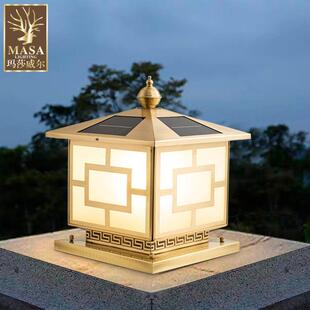 全铜柱头灯户外防水庭院灯别墅太阳能门柱灯大门灯接电围墙柱子灯