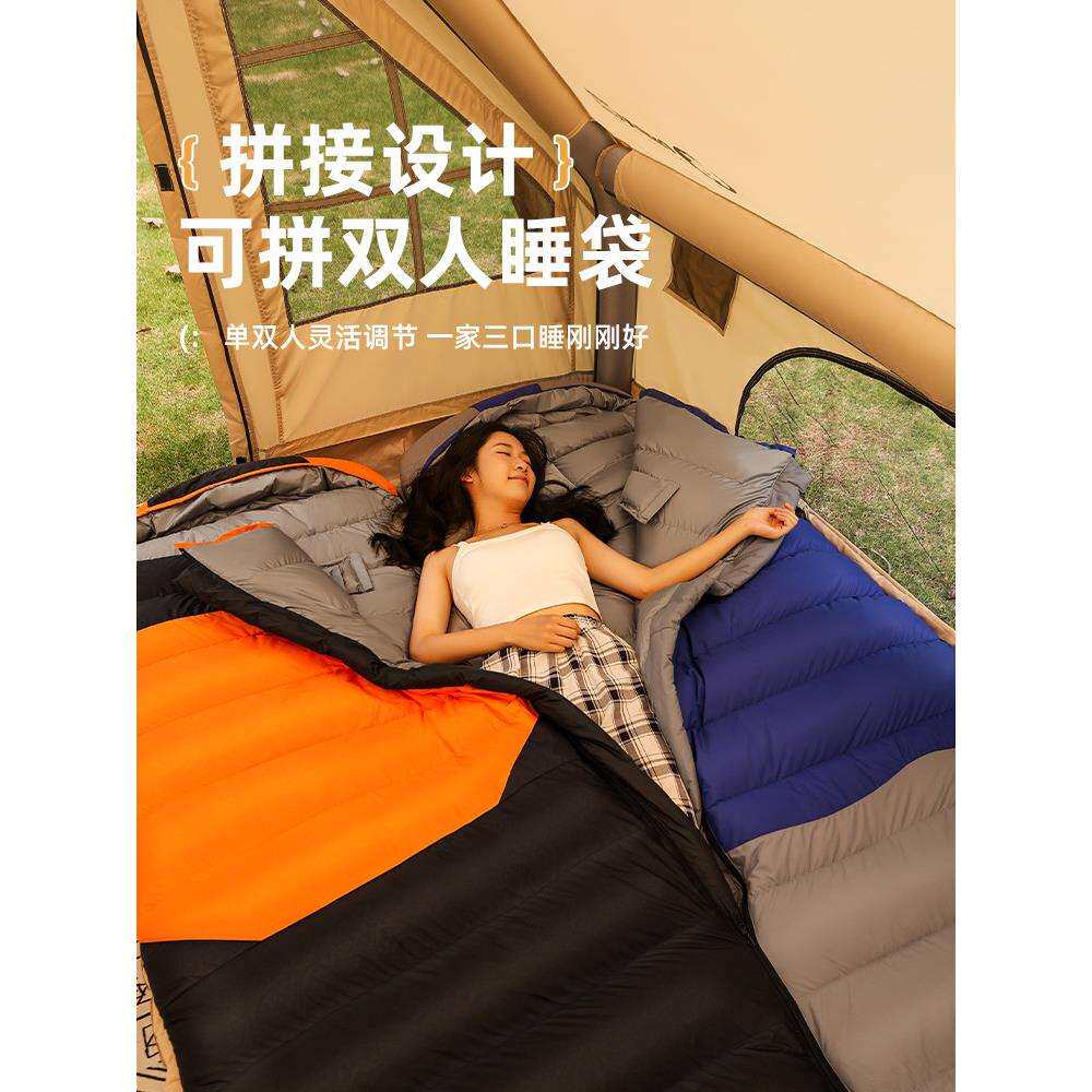 羽绒睡袋成人加厚防寒户外零下30度冬季露营办公室学生午休值班