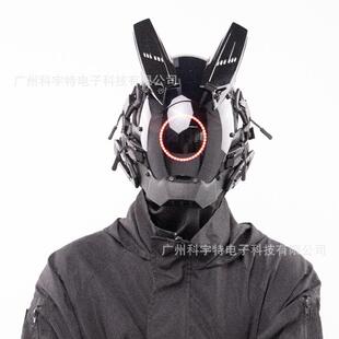 亚马逊跨境赛博朋克2077面具cos未来主义黑色头套漫展派对全脸面