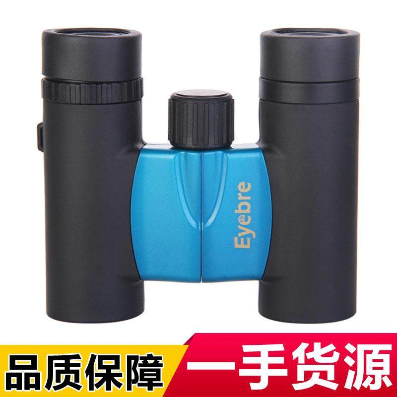 10x22袖珍型直筒望远镜 儿童高清高倍户外便携式望远镜厂家