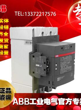 ABB交流接触器AX300-30-11-80*220-230V;1SFL587074R8011
