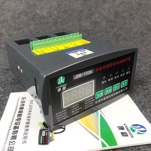 电动机智能综合保护器马达监控测控装置WJD-YD-100A WJD-YS-50A