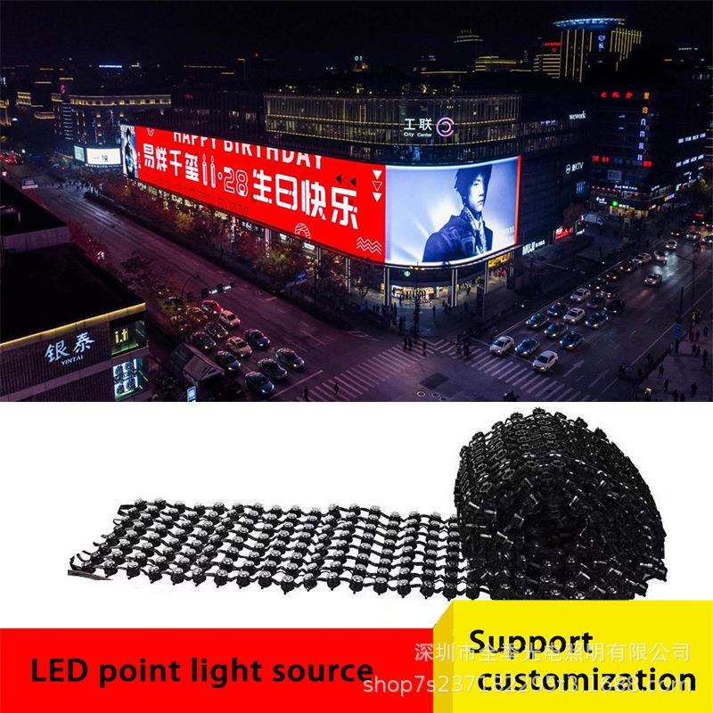 LED网格屏幕像素屏幕户外防水像素灯DMX512楼面墙壁大屏幕广告