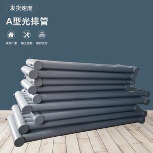 A型光排管暖气片厂家车间厂房工业光排管散热器蒸汽光面散热器