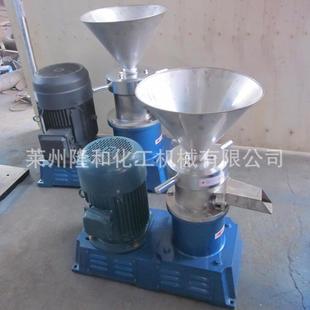 供应50型70型小型工业胶体磨 油漆涂料敞口胶体磨 沥青研磨机
