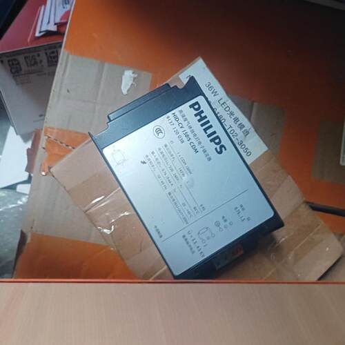 飞金卤灯电子镇流器HID-CV070/SCDM35/70/150w电子镇流器