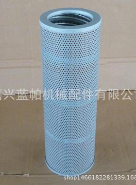 回油滤芯4287061 适用挖机200液压回油滤芯4287061