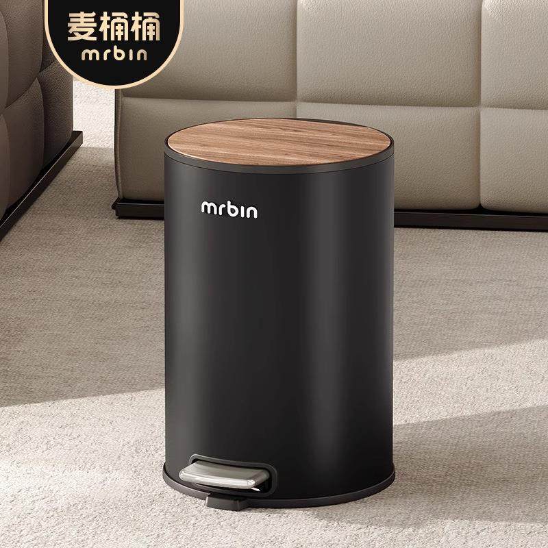 麦桶桶家用客厅卫生间卧室垃圾桶带盖脚踏2025新款高颜值中古风,鲜花速递/花卉仿真/绿植园艺,割草机/草坪机,淘宝优惠券,粉丝福利购,淘宝优惠卷
