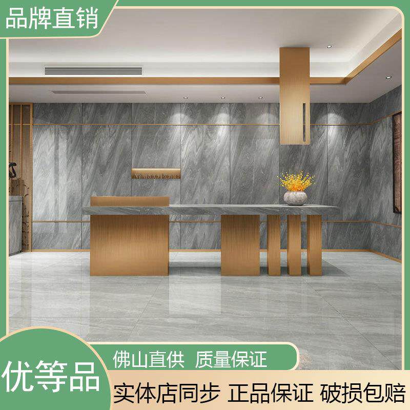 马l可波罗瓷砖 900x1800通体大板地砖 CT18010AS