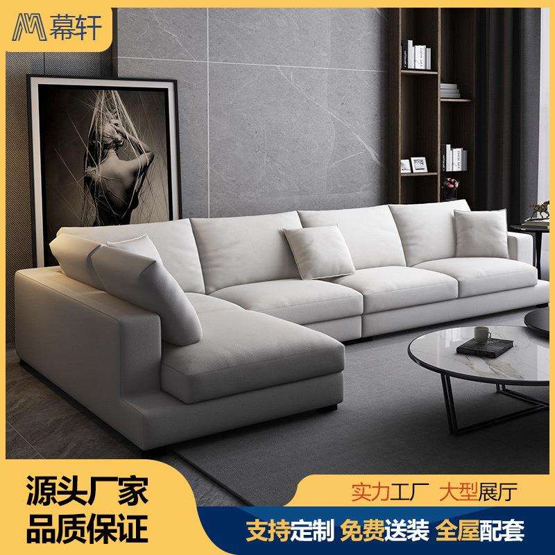布艺沙发简约全拆洗设计大小户型转角贵妃组合科技布乳胶可L形