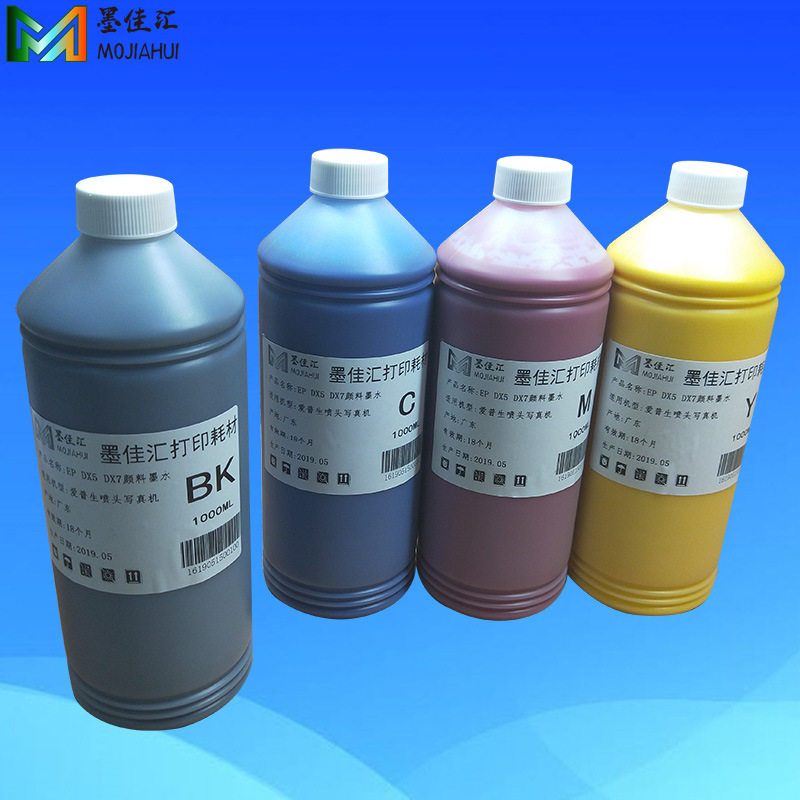 墨颂T3080水性颜料墨水兼容爱普T7080打印机颜料墨水防水耐晒