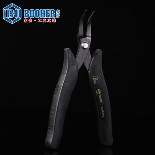 Booher宝合工具防静电电子弯嘴钳115mm BH0346515