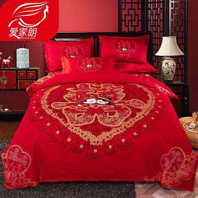 婚庆四件套大红色结婚床单被套家纺加厚磨毛被子被罩冬季床上用品,鲜花速递/花卉仿真/绿植园艺,割草机/草坪机,淘宝优惠券,粉丝福利购,淘宝优惠卷