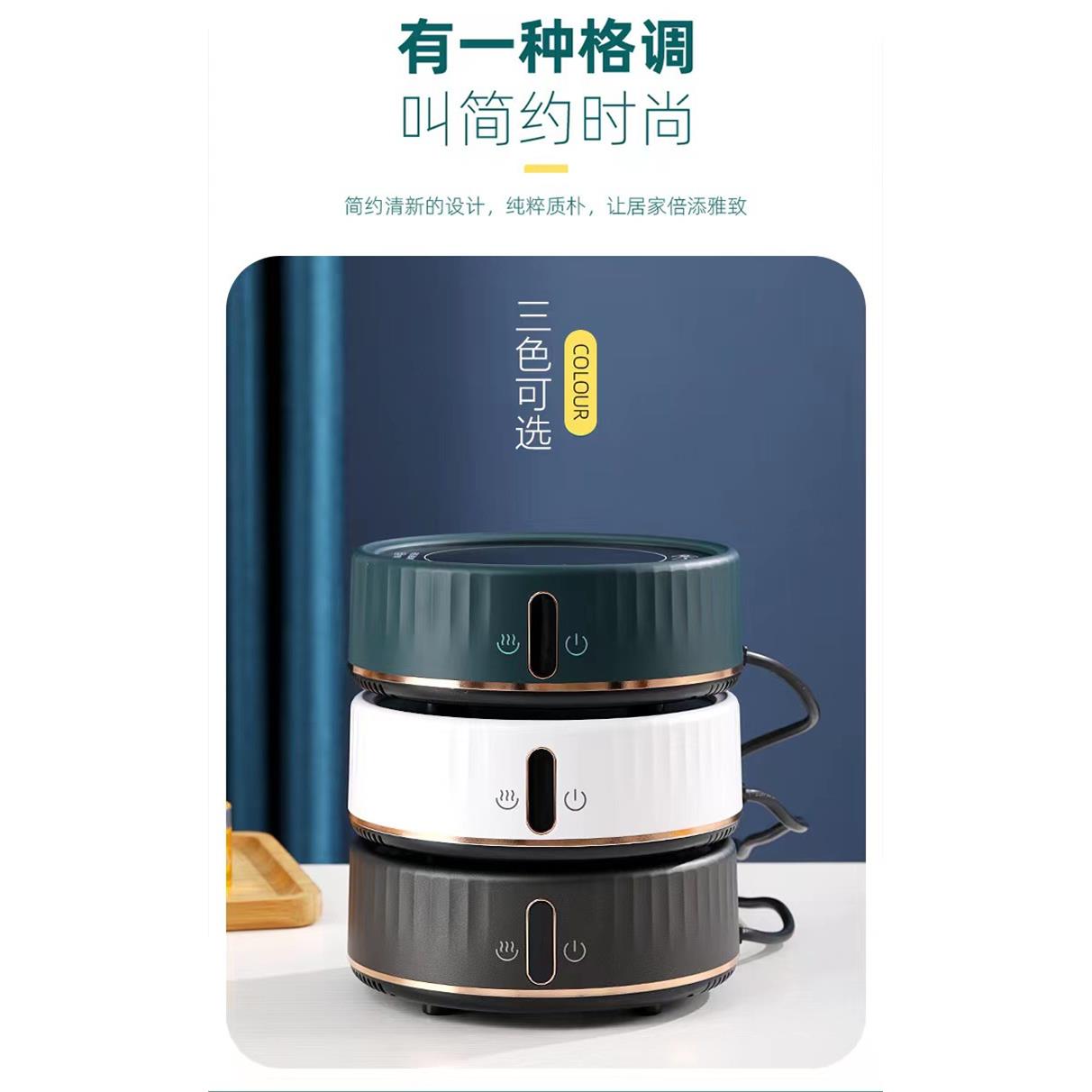 电陶炉茶炉家用小型烧水迷你电茶炉电热茶具光波磁炉煮茶器