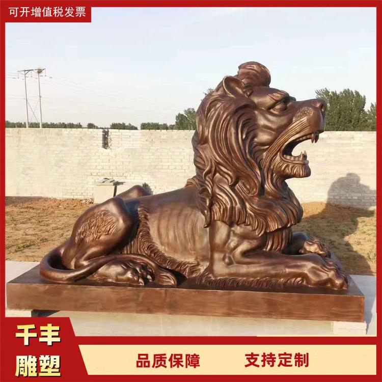 欧式2米铸铜汇丰狮动物铜雕开业宫门狮铜狮子宫门狮铜摆件