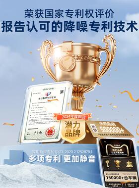 隐翼翼蓝Pro雨刷胶条原厂装影翼隐之翼汽车配件无骨静音雨刮器片