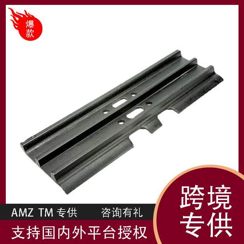 挖掘机履带底盘配件链条适用大宇DH300/DH220/DH120底盘总成