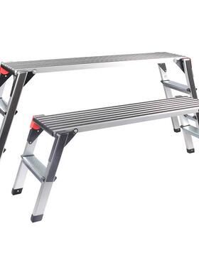 福瑞斯FRS050001汽车维修洗车凳不锈钢维修防滑凳FRS050002可折叠