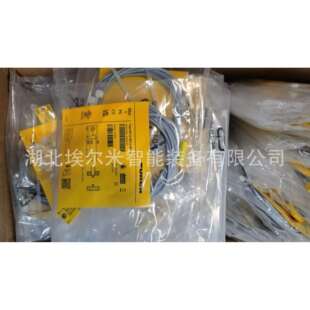 现货 NI10U H1141 AP6X 图尔克接近开关 M12